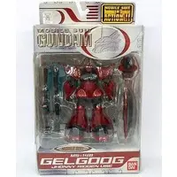 Figure - Gundam series