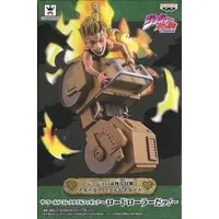 World Collectable Figure - JoJo's Bizarre Adventure: Stardust Crusaders / The World & Dio Brando