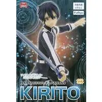 Super Special Series - Sword Art Online / Kirito (Kirigaya Kazuto)