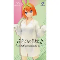 Figure - Prize Figure - 5-toubun no Hanayome (The Quintessential Quintuplets) / Nakano Yotsuba