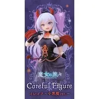 Figure - Prize Figure - Majo no Tabitabi / Elaina