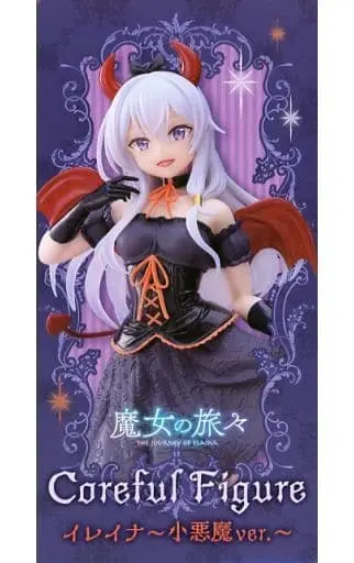 Figure - Prize Figure - Majo no Tabitabi / Elaina