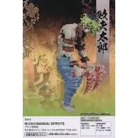 Prize Figure - Figure - Demon Slayer: Kimetsu no Yaiba / Gyuutarou