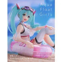 Aqua Float Girls - VOCALOID / Hatsune Miku