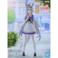 Figure - Prize Figure - Uma Musume: Pretty Derby / Oguri Cap