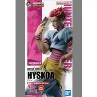 Ichiban Kuji - Hunter x Hunter / Hisoka Morow