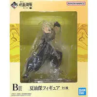 Ichiban Kuji - Jujutsu Kaisen / Getou Suguru