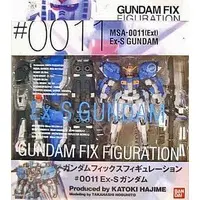 Figure - Gundam series