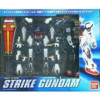 Figure - Mobile Suit Gundam SEED