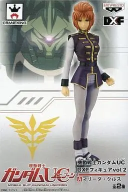 Figure - Prize Figure - Mobile Suit Gundam Unicorn
