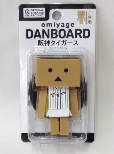 Figure - Hanshin Tigers / Danbo (Yotsuba&!)