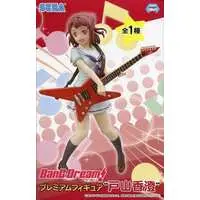 Prize Figure - Figure - BanG Dream! / Toyama Kasumi