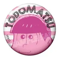 World Collectable Figure - Osomatsu-san / Todomatsu