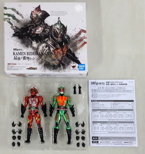 S.H.Figuarts - Kamen Rider Series