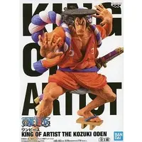 Prize Figure - Figure - One Piece / Kozuki Oden