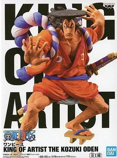 King of Artist - One Piece / Kozuki Oden