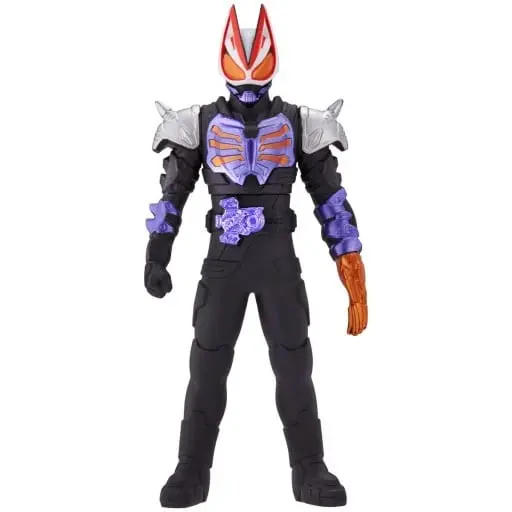 Sofubi Figure - Kamen Rider Geats