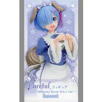 Prize Figure - Figure - Re:Zero / Rem