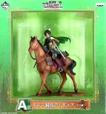 Ichiban Kuji - Shingeki no Kyojin (Attack on Titan) / Levi & Eren Yeager