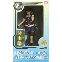 Prize Figure - Figure - KanColle / Shigure