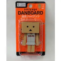 Figure - Yomiuri Giants / Danbo (Yotsuba&!)