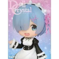 Prize Figure - Figure - Re:Zero / Rem