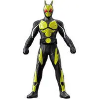 Sofubi Figure - Kamen Rider Zero-One