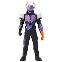 Sofubi Figure - Kamen Rider Geats