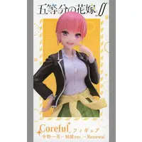 Figure - Prize Figure - 5-toubun no Hanayome (The Quintessential Quintuplets) / Nakano Ichika