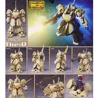 Figure - Mobile Suit Zeta Gundam / Paptimus Scirocco