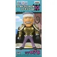 World Collectable Figure - One Piece / Krieg