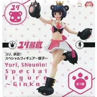 Prize Figure - Figure - Yuri Kuma Arashi / Yurishiro Ginko