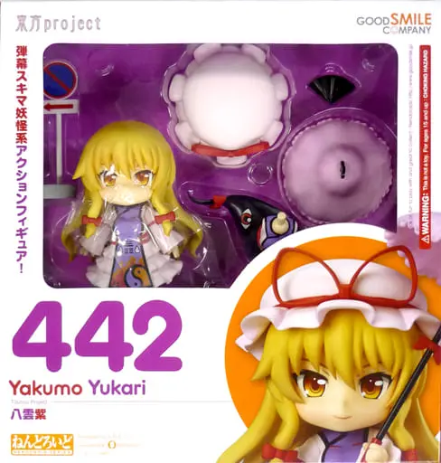 Nendoroid - Touhou Project / Yakumo Yukari