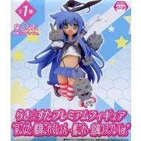 Prize Figure - Figure - Lucky☆Star / Izumi Konata