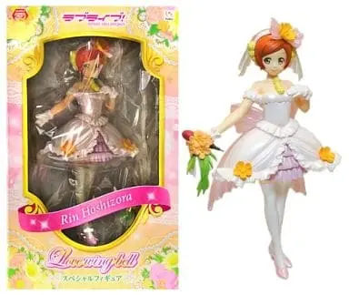 Figure - Prize Figure - Love Live! / Hoshizora Rin