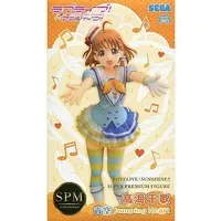 SPM Figure - Love Live! Sunshine!! / Takami Chika
