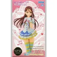 SPM Figure - Love Live! Sunshine!! / Sakurauchi Riko