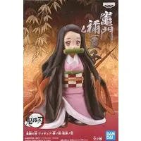 Figure - Prize Figure - Demon Slayer: Kimetsu no Yaiba / Kamado Nezuko