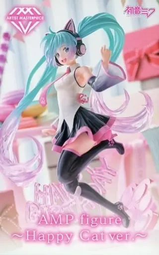 Figure - Prize Figure - VOCALOID / Hatsune Miku