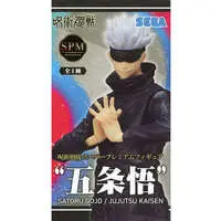 SPM Figure - Jujutsu Kaisen / Gojou Satoru