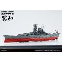 Mei to Tsuujouban Transformer Battleship Mech Action