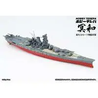 Mei to Tsuujouban Transformer Battleship Mech Action