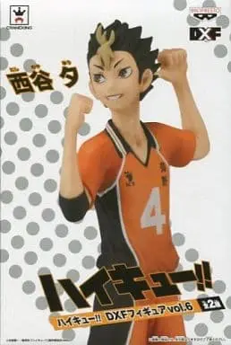 Prize Figure - Figure - Haikyu!! / Nishinoya Yu