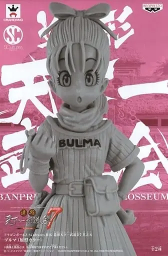 Figure - Prize Figure - Dragon Ball / Bulma