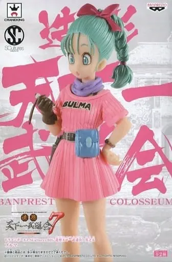 Figure - Prize Figure - Dragon Ball / Bulma