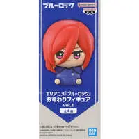 Prize Figure - Figure - Blue Lock / Chigiri Hyoma