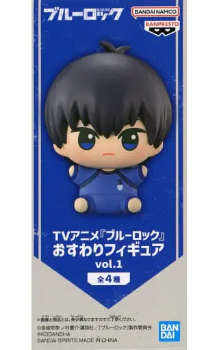 Prize Figure - Figure - Blue Lock / Isagi Yoichi