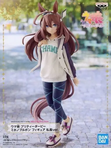 Figure - Prize Figure - Uma Musume: Pretty Derby / Mihono Bourbon