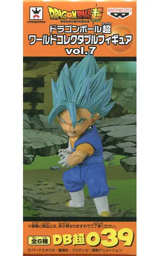 World Collectable Figure - Dragon Ball / Vegetto & Trunks