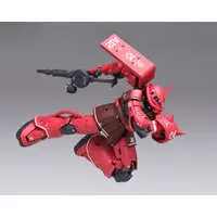 Figure - Gundam series / Char's Zaku